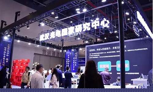 “纽博德AI”：奥尔伯兹借可转债募资5000万，企业更名计划启动