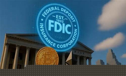 《FDIC发布稳定币监管蓝图，GENIUS法案启动实施》
