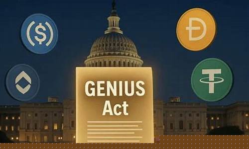 《GENIUS法案》下，联邦存款保险公司发布币发行新规，划清保险边界