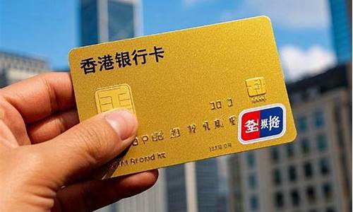 《全球金融自由之谜：贾斯汀·孙揭露钱包冻结隐患》-佳佳币资讯站