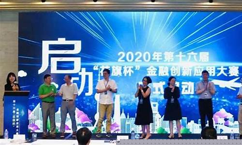 《夜幕财经速递：花旗Solana链上票据成功发行》
