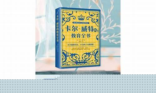 《威特深度解析：Solana峰会《透明度法案》新动向》