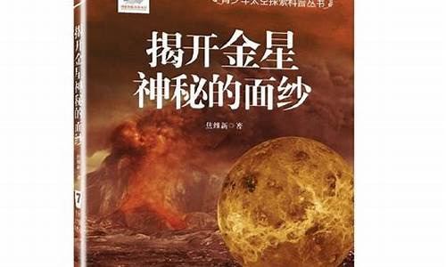 《揭秘比特币神秘面纱：纽约时报追踪亚当·巴克身影》