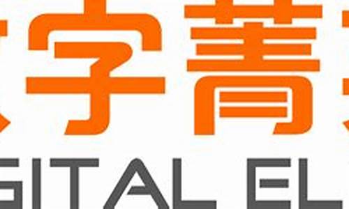 《数字资产法草案》出炉，强化稳定币与交易所监管格局