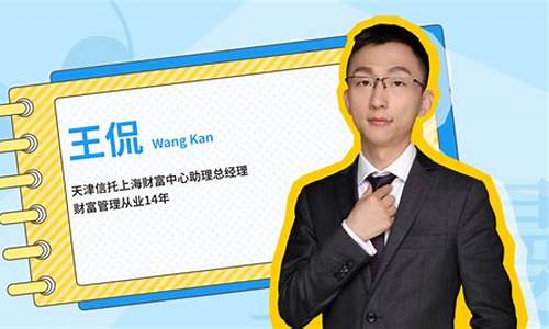 【投资达人秘籍】SOL与XRP仓位受热捧，DOGE账户突破纪录新高
