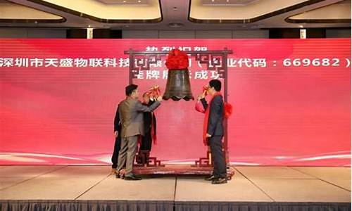 【早安财经速递】数字货币波动加剧:比特币触及68,993美元,以太坊现价2,110美元-佳佳币资讯站