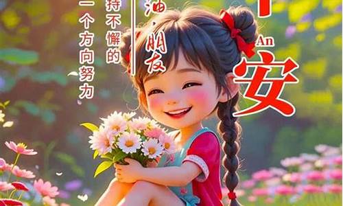 【早安资讯】FDIC通过稳定币发行监管新方案解读