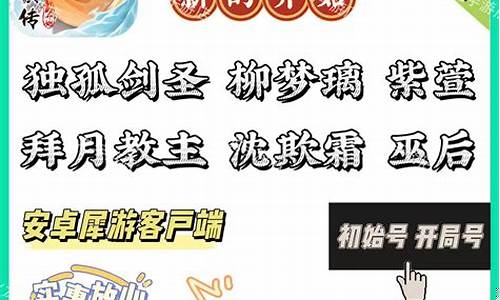 【热议焦点】TOSS欲并购美加密平台,行业动态引瞩目-佳佳币资讯站