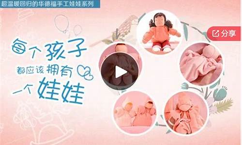 一个孩子应该拥有怎样的底层能力，才能更好面向未来？