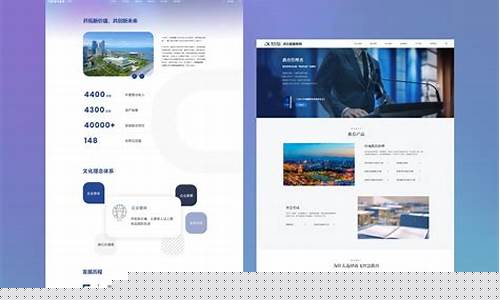 上海快速建站公司