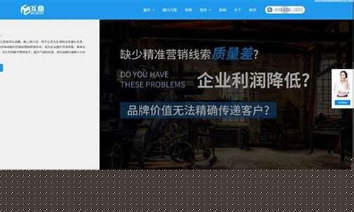 上海网站搭建公司