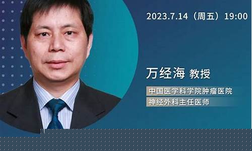 专家提醒：澳或错过170亿加密经济金矿
