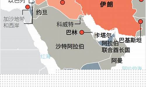 中东动荡加剧引恐慌,加密市场应声巨震暴跌-佳佳币资讯站