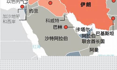 中东动荡加剧引恐慌，加密市场应声巨震暴跌