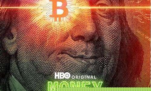 中本聪之谜再掀波澜,比特币冲破七万大关-佳佳币资讯站