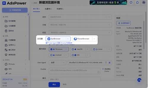 为什么要定期更新您的SEO策略
