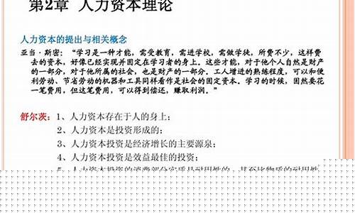 亚当·贝克及伯恩斯坦：量子风险非BTC致命威胁