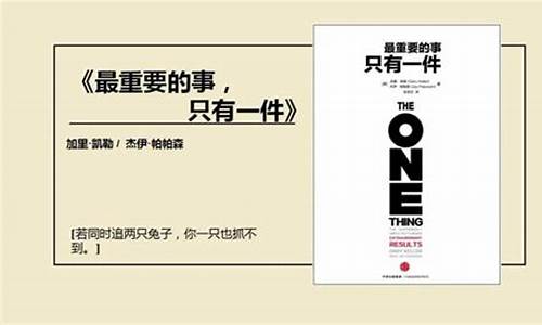 什么是最重要的网站制作步骤