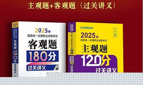 今年《透明法》过关概率仅三成，政策专家预警