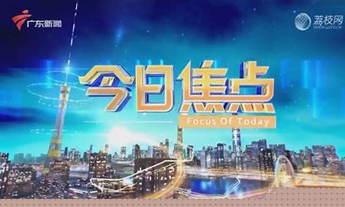 今日焦点:Bittensor合伙人就争议协议发声-佳佳币资讯站