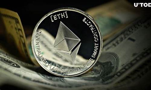以太坊基金推出百万美元奖金，助力安全升级！