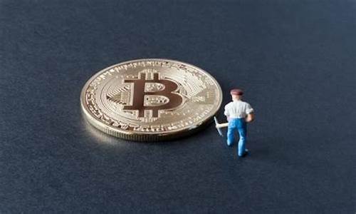 以太坊热潮中,比特矿机成大额玩家新宠-佳佳币资讯站