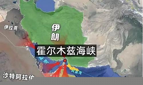 伊朗倡导霍尔木兹湾比特币结算，比特币市值攀至7.2万美元新高