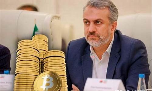 伊朗探讨以加密货币收霍尔木兹海峡过路费，比特币支付方式热议中