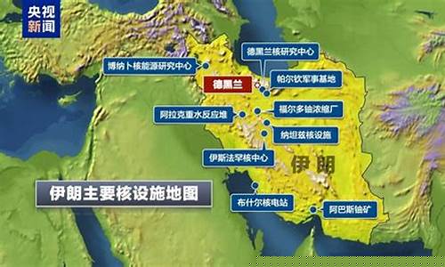 伊朗攻击引发震荡：链上金融崛起揭示传统市场软肋