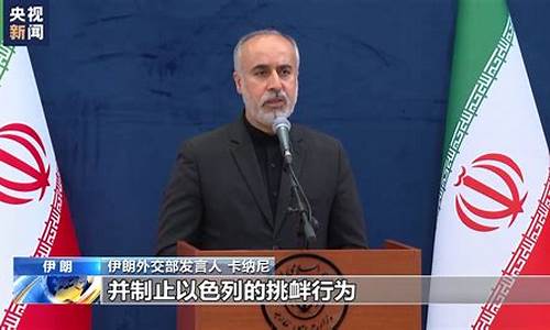 伊朗紧张局势缓解,4亿空单爆仓,比特币直冲7.5万大关-佳佳币资讯站