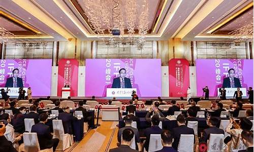 全球挑战下链金融革新显现