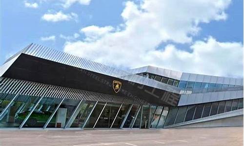 兰博基尼美店启用以太币交易系统