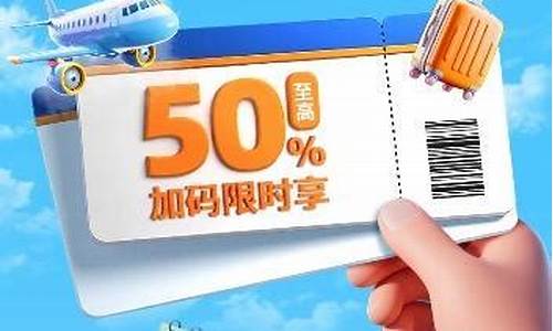 兴业法银加码加密市场，MetaMask助力拓展百万用户群