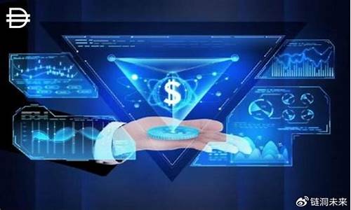 创新稳定币引领收益新纪元,亚洲金融接轨全球去中心化潮流-佳佳币资讯站