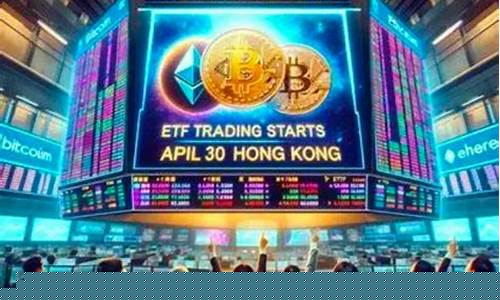 加密巨兽ETF势头强劲,资金转投主流币池-佳佳币资讯站