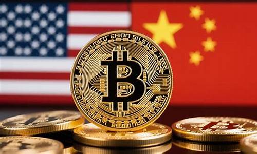 加密巨头币安积极申领亚太五地新牌照,竞争烽火升级-佳佳币资讯站