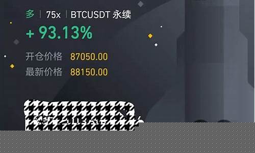加密潮流迭变:OpenAI高层新篇章-佳佳币资讯站