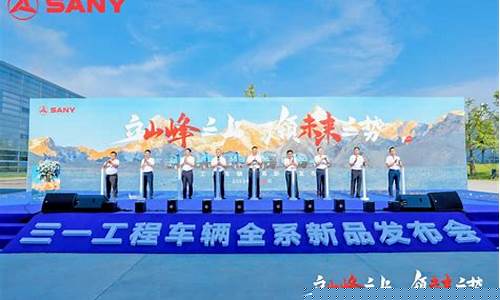加密王座再攀新高：市场波澜不惊，加密货币稳步攀升-佳佳币资讯站