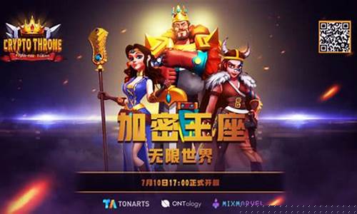 加密王座回归七万关，机构持仓犹抱琵琶