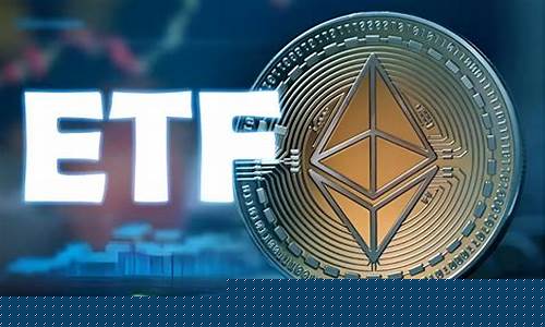 加密货币ETF资金剧减，短暂回升后2.91亿急速出逃，市场震动