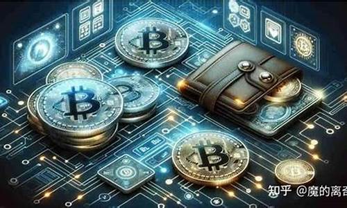 加密货币在日本获法定金融工具资格