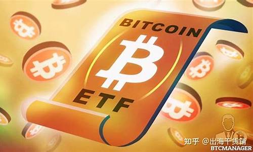 加密货币或将入法，日本金融工具版图再扩