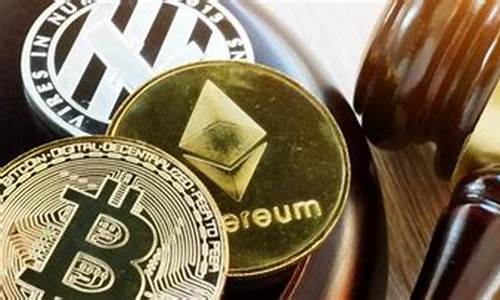 加密货币监管迈新步：期货交易委委派创新监管团队