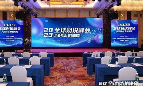 加密金融风云际会：沃伦与特朗普SEC的对决