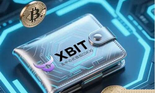 加密钱包合法化新规发布：运营合规，机遇来临