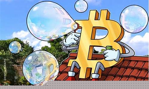 十亿豪赌比特币，持仓规模逼近贝莱德ETF巨擘