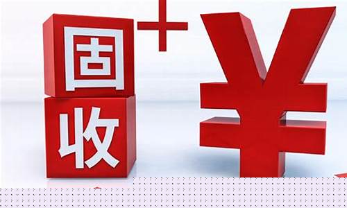 千亿资金涌入加密领域,比特币再攀三周峰值:行业聚焦 千亿资金涌入加密领域,比特币再攀三周峰值:行业聚焦
