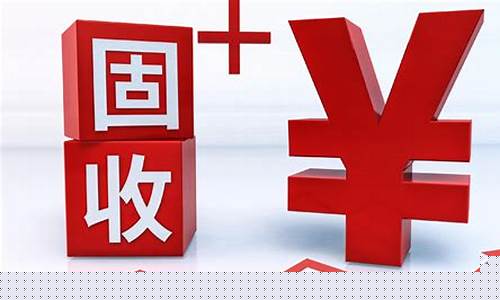 千亿资金涌入加密领域，比特币再攀三周峰值：行业聚焦