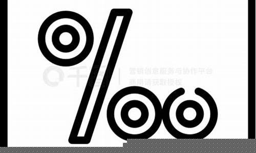 千分之一奇迹！迷你比特币矿工喜提21万豪赏