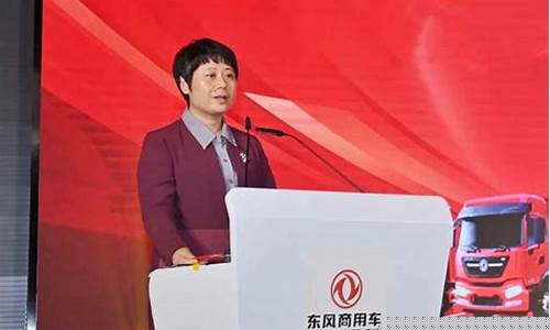 卡车司机享即时结算，PayPal稳定币助力高效交易